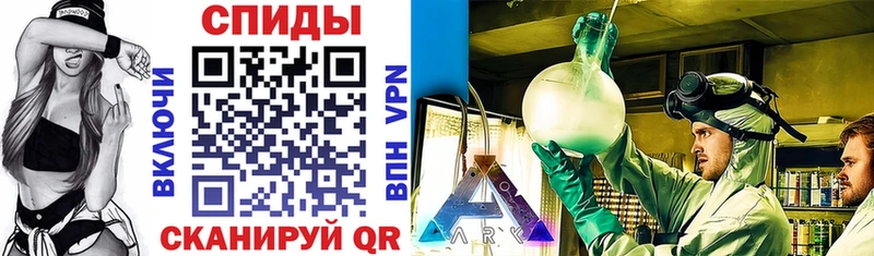 АМФЕТАМИН VHQ Ворсма