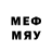 Мефедрон VHQ Graddo
