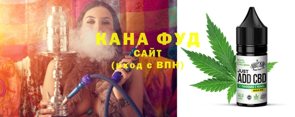 метадон Волоколамск
