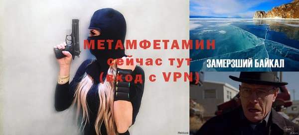 МДПВ Володарск
