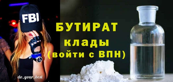 МДПВ Володарск