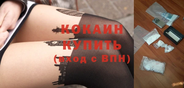 МДПВ Володарск
