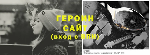 МДПВ Володарск