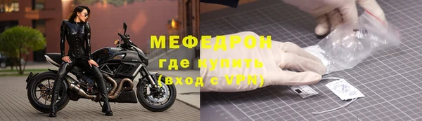 МДПВ Володарск