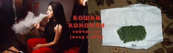 метадон Волоколамск