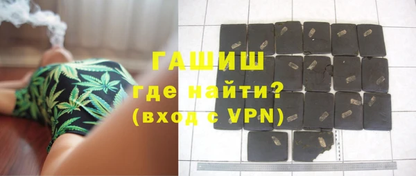 МДПВ Володарск
