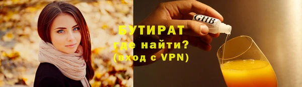 МДПВ Володарск