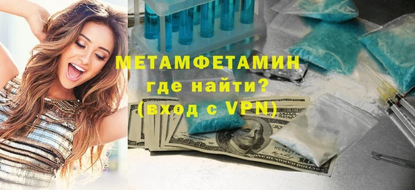 МДПВ Володарск