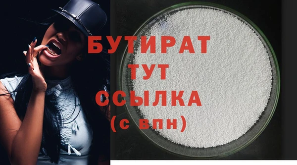 МДПВ Володарск