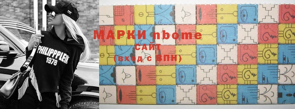 МДПВ Володарск