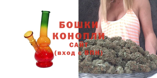 мескалин Волосово