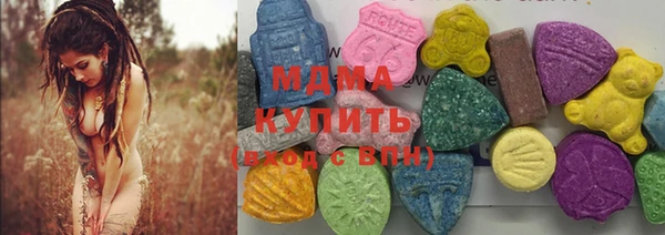 МДПВ Володарск