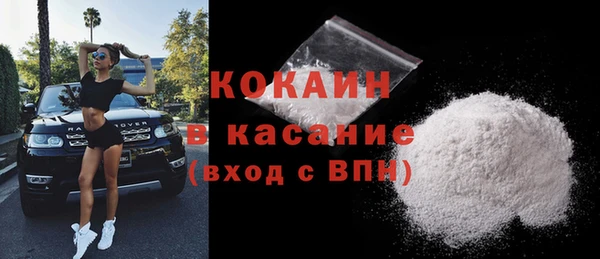 марки nbome Верхнеуральск