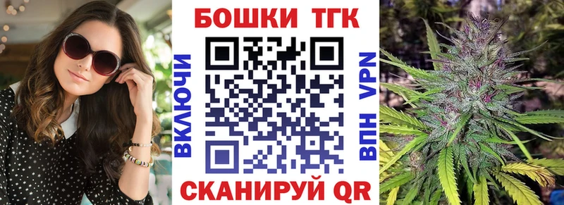 Конопля конопля  хочу   Ворсма 